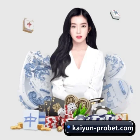 开云体育网页登录 APP